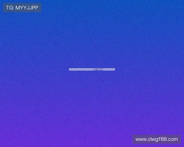 太阳队发来贺电布克球鞋荣登本赛季WNBA最受欢迎球鞋榜首 太阳队发来贺电布克球鞋荣登本赛季WNBA最受欢迎球鞋榜首