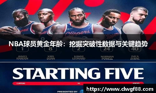 星空综合中国官方网站