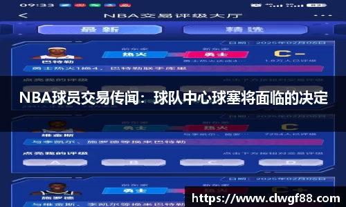 星空综合体育官网