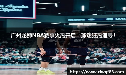 星空综合中国官方网站